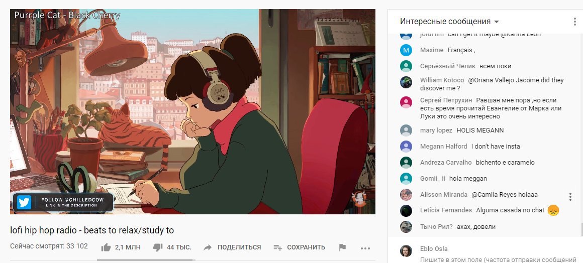 Purrple Caty- А Интересные сообщения ven 4 Maxime Егапса, я Серьёзный Челик всем поки 5 William Kotoco @Oriana Vallejo Jacome did they discover me Сергей Петрухин Равшан мне пора ‚но если А есть время