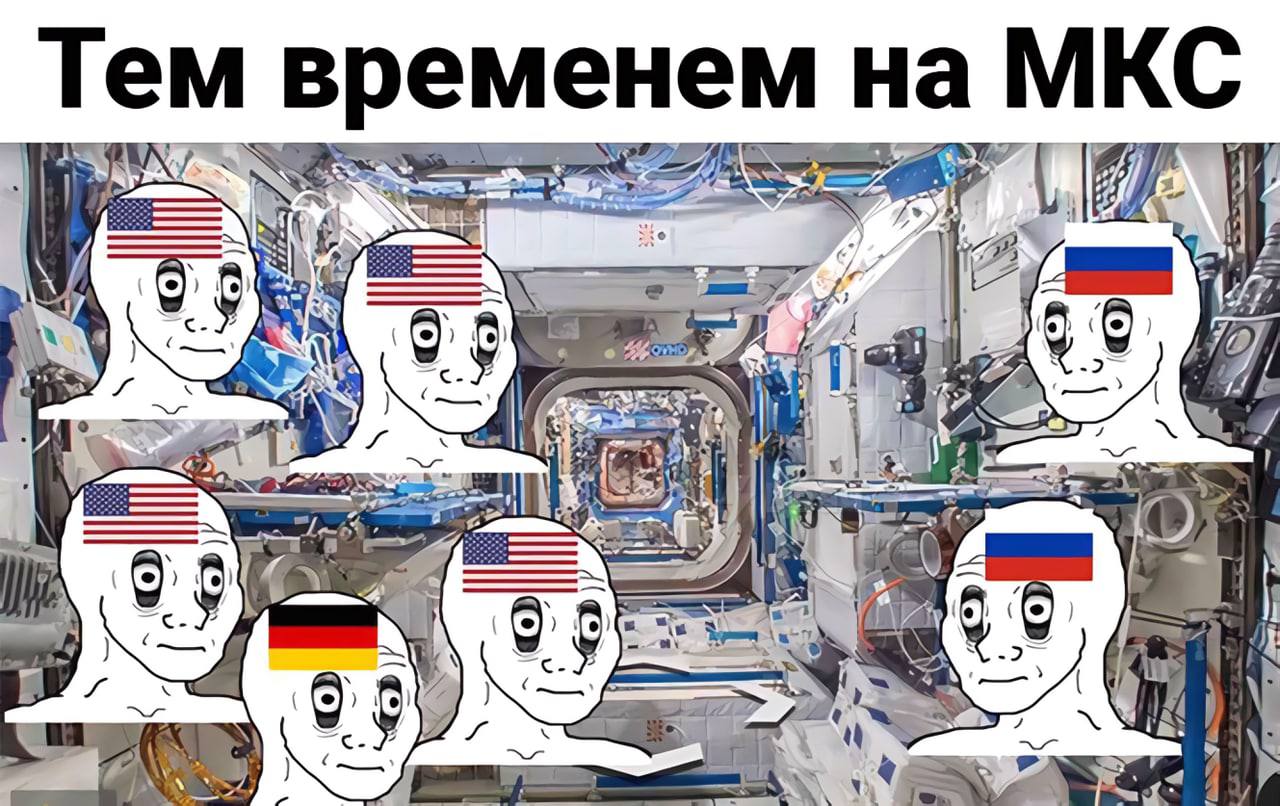 Тем временем на 0 an в Be 3 4 Pst -2 194