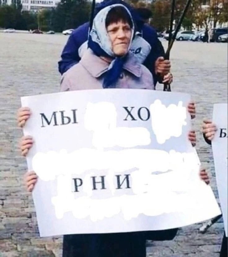 if a 7 МЫ PHU
