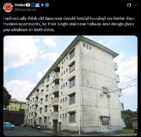 unironically think old Japanese danchi (social housing) are better than modern apartments, their single staircase hallway-less design gives you windows on both sides. Я 4 4 7 4 2 а