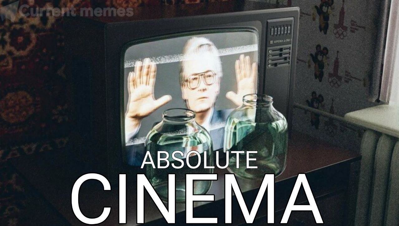 ABSOLUTE CINEMA