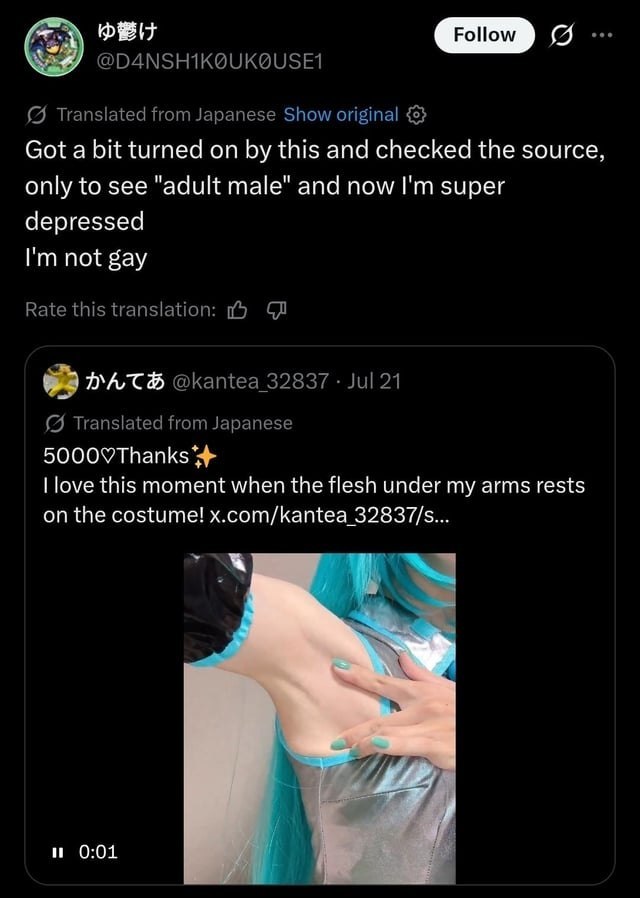 СТО о. Translated from Japanese Show original {5} Got a bit turned on this and checked the source, only to see "adult male" and now super depressed not gay Rate this translation: @kantea 32837 Jul 21 