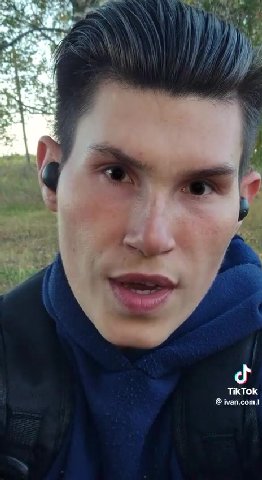 мем