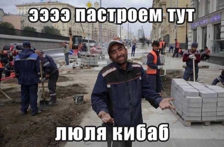 333 3 паст тут люля кибаб