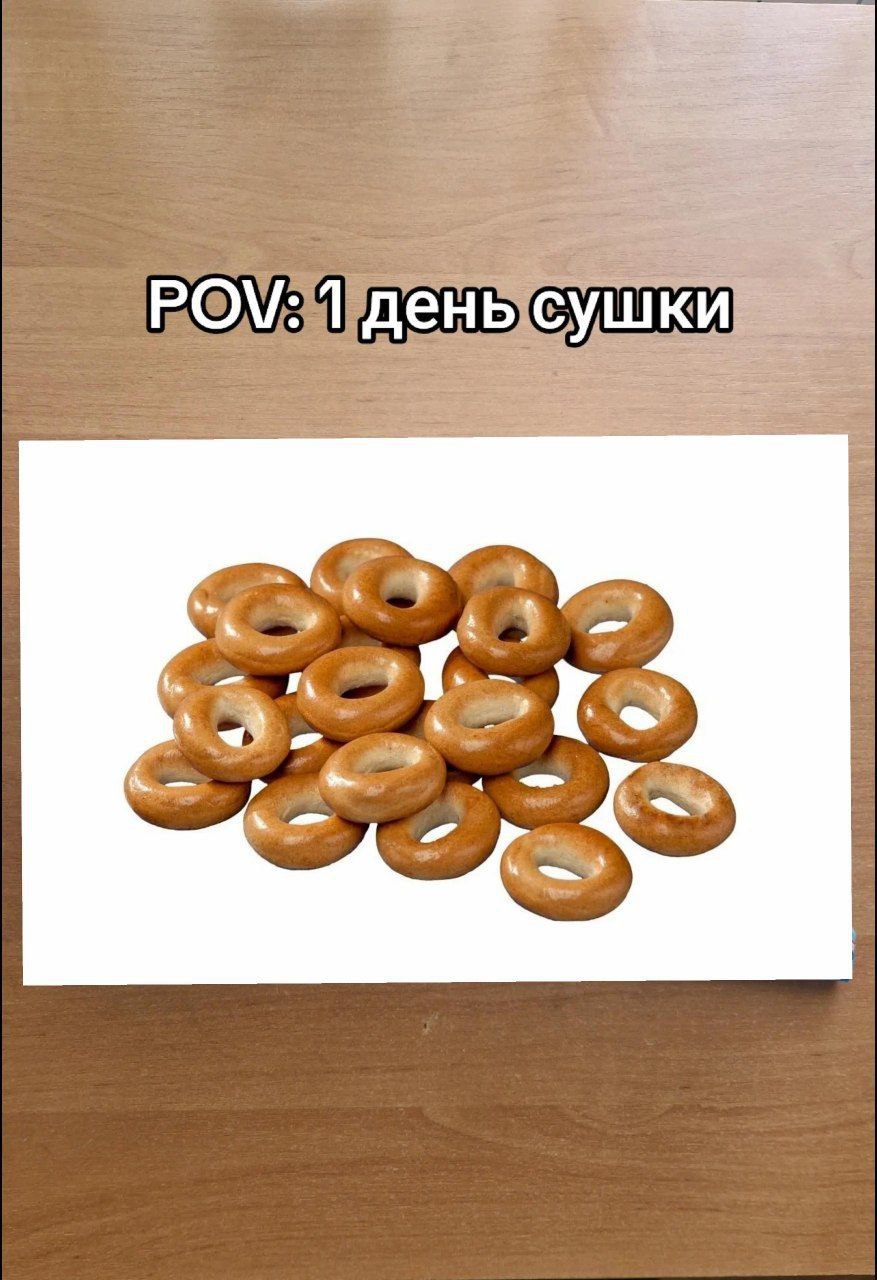 2 2 К: 4