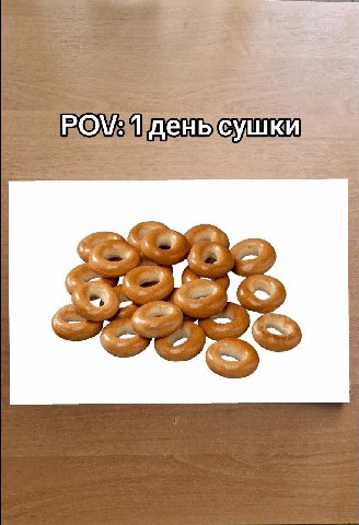2 2 К: 4