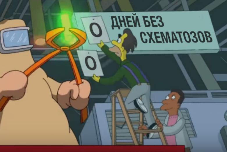 i A a)