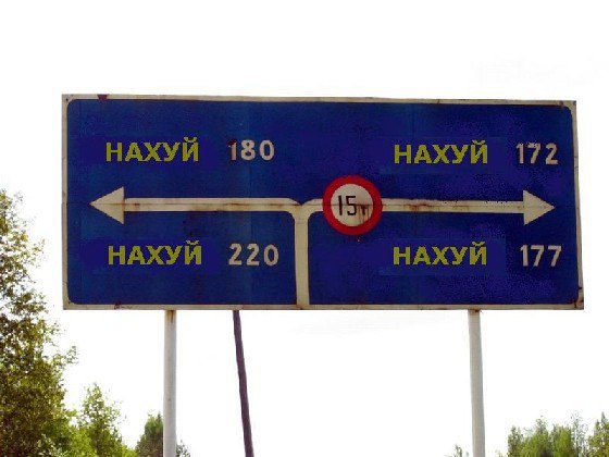 2 Я 4%