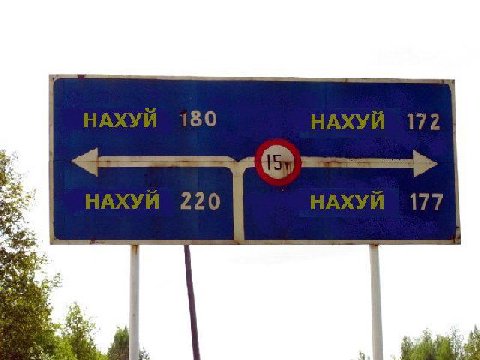 2 Я 4%