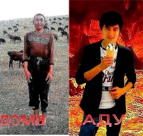 Wes ily we ЗА я МАЙ: we tan 2941 я и a Ath a we aed у 2 шла aN a rat “4 be whe a mae с