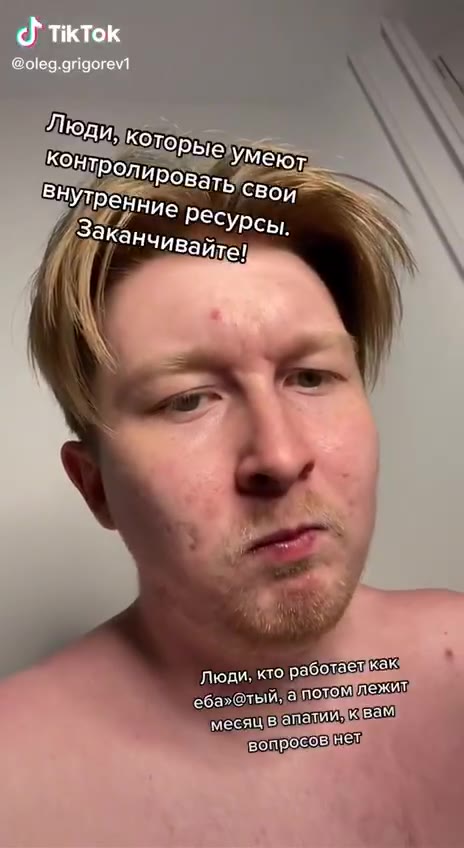 Ролиро, Умеют, Люди/кто работаещкак рерблЬ апотом ежи месяце ‘апатии, вам” вопросов мет Которые Умеют месяце) совет Олива ть ть [Вопросов КОНТроли, IS Wa ею . Канчивайте! \ еба»@тый, а потомлежит Mr к