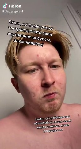 Ролиро, Умеют, Люди/кто работаещкак рерблЬ апотом ежи месяце ‘апатии, вам” вопросов мет Которые Умеют месяце) совет Олива ть ть [Вопросов КОНТроли, IS Wa ею . Канчивайте! \ еба»@тый, а потомлежит Mr к