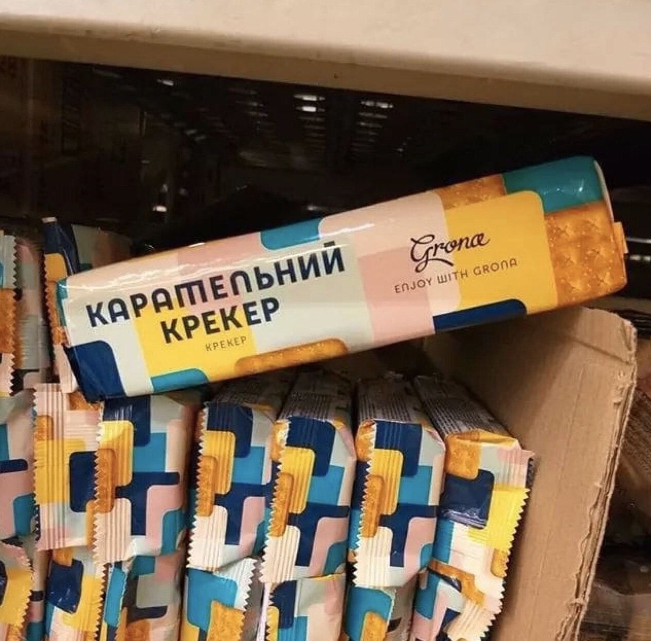 KAPA men