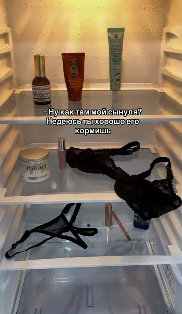 Ну как там мой сынуля? Недёюсь ты хорошо его кормишь