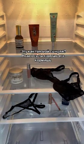 Ну как там мой сынуля? Недёюсь ты хорошо его кормишь