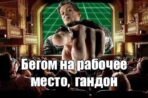 и В bee НУ 4 3 4 a 4 ‘or В a 4, ‚Бегом рабочее 0