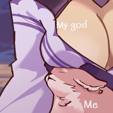 я и Me