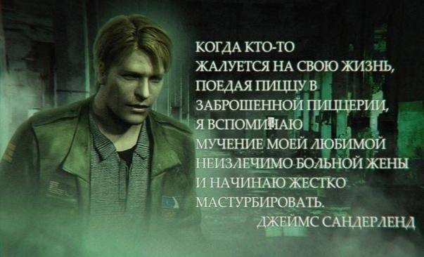 КОГДА КТО-ТО ЖАЛУЕТСЯ НА СВОЮ ЖИЗНЬ, ПОЕДАЯ ПИЦЦУ В ЗАБРОШЕННОЙ ПИЦЦЕРИИ, Я ВСПОМИНАЮ as! МУЧЕНИЕ МОЕЙ АЮБИМОЙ НЕИЗЛЕЧИМО БОЛЬНОЙ ЖЕНЫ И НАЧИНАЮ ЖЕСТКО МАСТУРБИРОВАТЬ. АЖЕЙМС