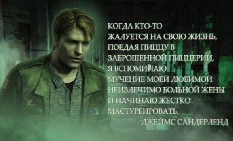 КОГДА КТО-ТО ЖАЛУЕТСЯ НА СВОЮ ЖИЗНЬ, ПОЕДАЯ ПИЦЦУ В ЗАБРОШЕННОЙ ПИЦЦЕРИИ, Я ВСПОМИНАЮ as! МУЧЕНИЕ МОЕЙ АЮБИМОЙ НЕИЗЛЕЧИМО БОЛЬНОЙ ЖЕНЫ И НАЧИНАЮ ЖЕСТКО МАСТУРБИРОВАТЬ. АЖЕЙМС