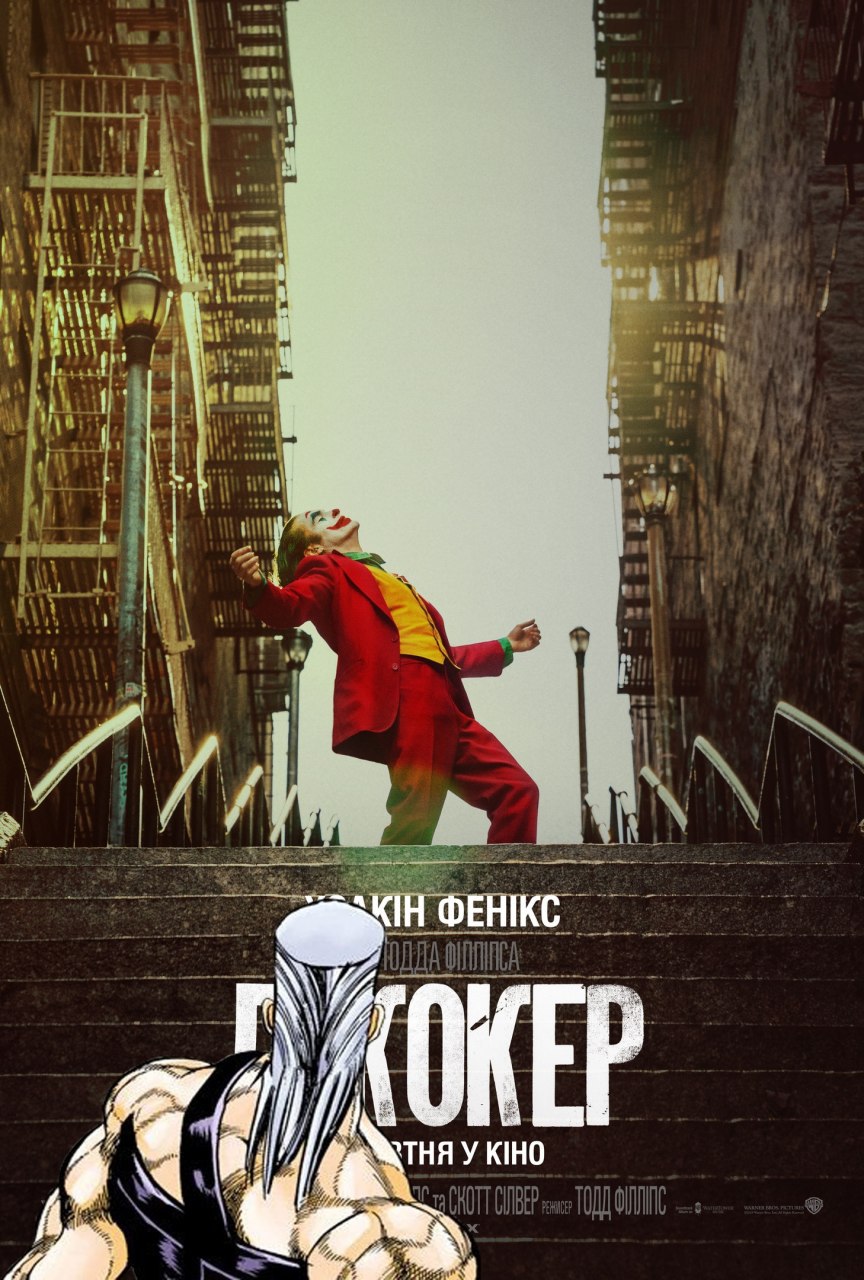 ФЕНКС 7 OKE ТНЯ У KIHO 71 к (‘a A Med