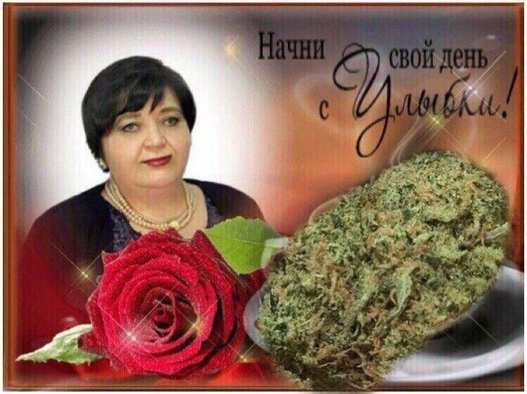 начни свой день с улыбки