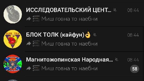 🥱