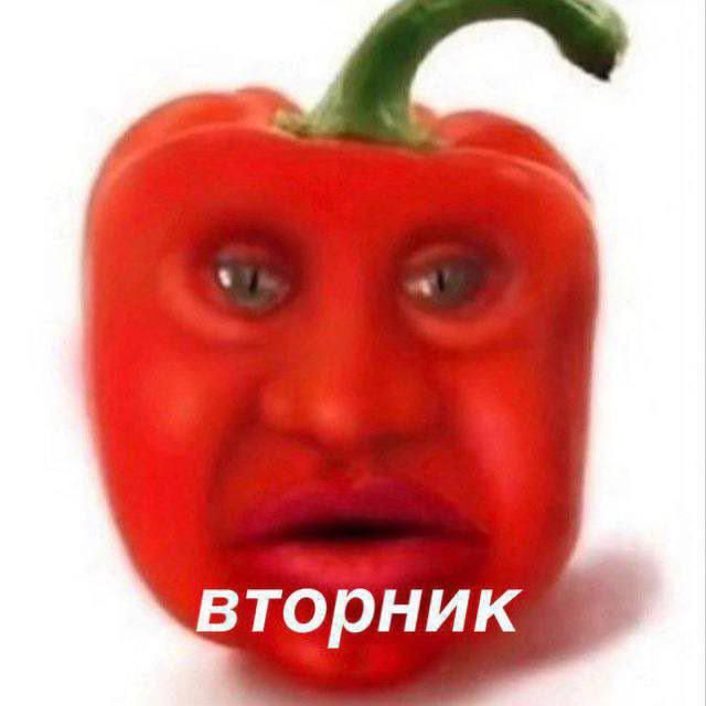 не выспался