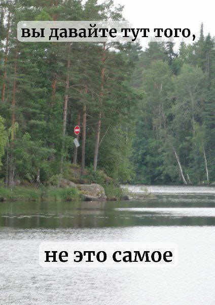 4 вы давайте тут того, не это самое