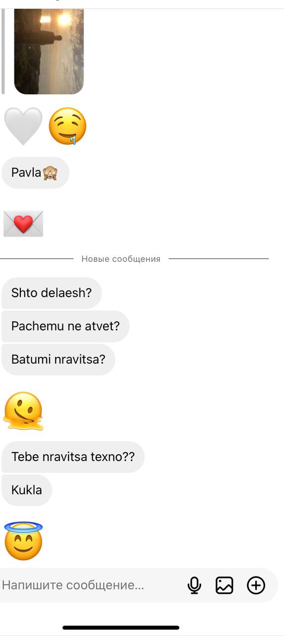 куклы вам техно нравится?