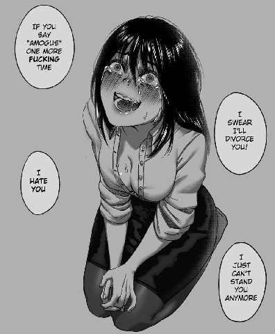 amogus
