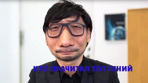 prastiti