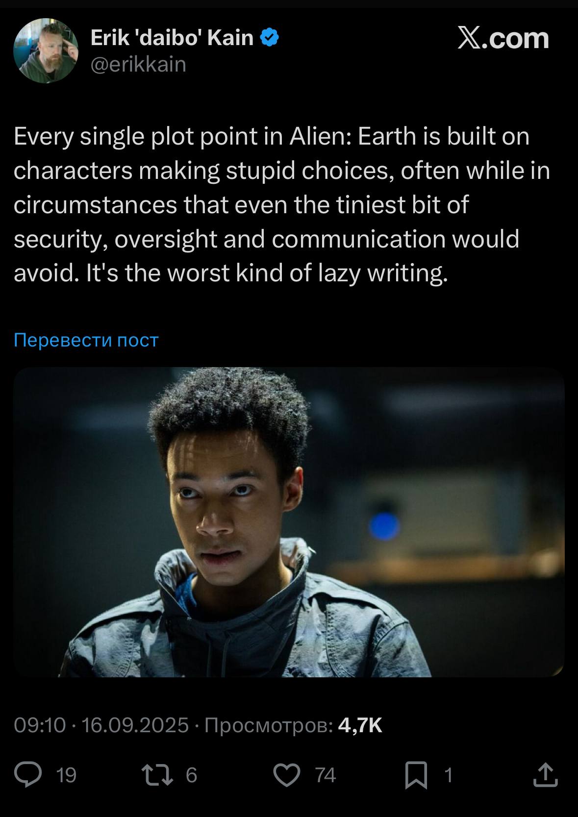 Erik 'Чафо' Кат X.com @erikkain Every single plot point in Alien: Earth is built on characters making stupid choices, often while in circumstances that even the tiniest bit of security, oversight and 
