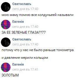 надеюсь, в моем канале достаточно олдфагов, чтобы оценить этот разговор по достоинству #друзьяадмина