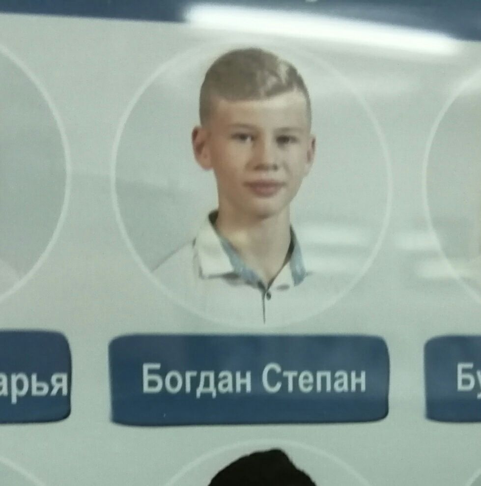 ​​Расскажите о себе в двух словах