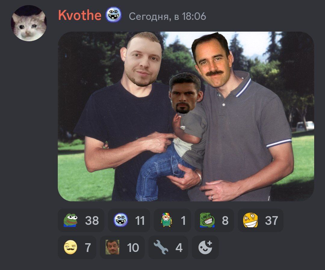3 Kvothe Сегодня, в 18:06 38 11 1 8 37 7 10 4