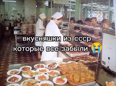 | вкусняшкииз;есср” которы@вее‘забыли“ ‘фимозы!жареные яблоки изячернобыля в хрючево ПЕ) раковины _ у немцев _ у KoTOpble BCe забыли! 2%