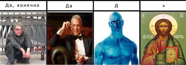 eee о if,