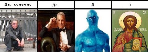 eee о if,