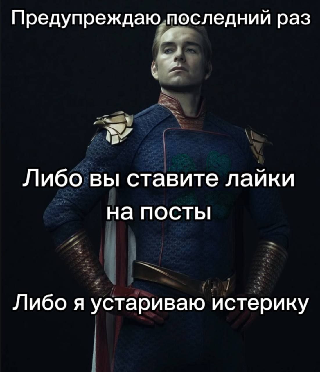 👤 Пельмешек