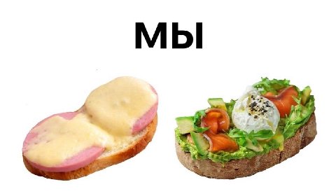 МЫ if 7 A he