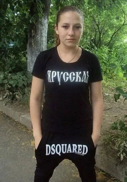 we $27 и 2 у я i 5 DSQUARED