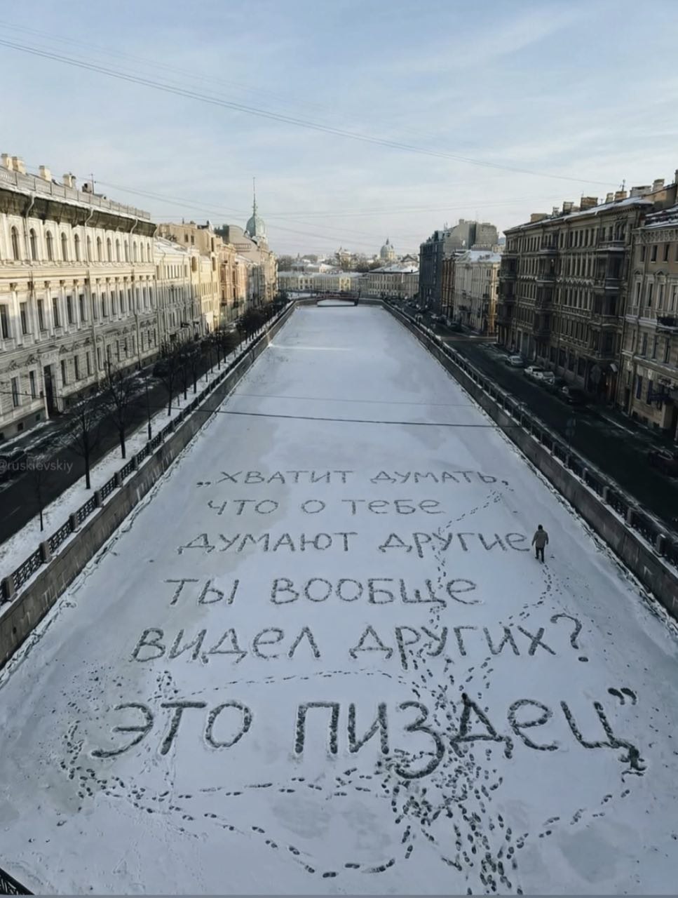 A ОБ\ 2 "видел. bate