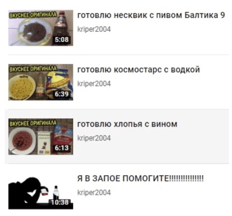 Он жив ещё или это старый мем?