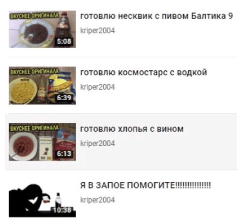 Он жив ещё или это старый мем?
