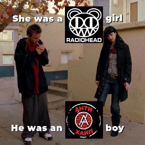 а RADIOHEAD He was boy