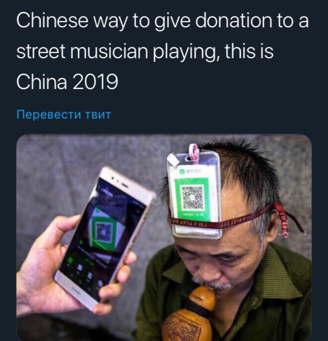 #идеидлятату