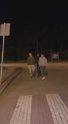 AWN
