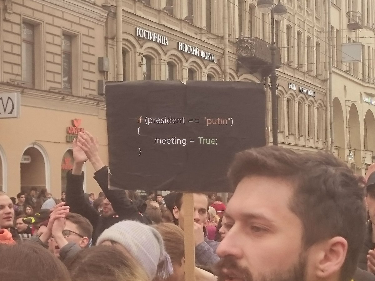 if (president meeting True; a”