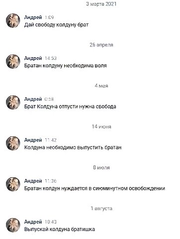 Мне так хорошо от этой картинки вы бы знали