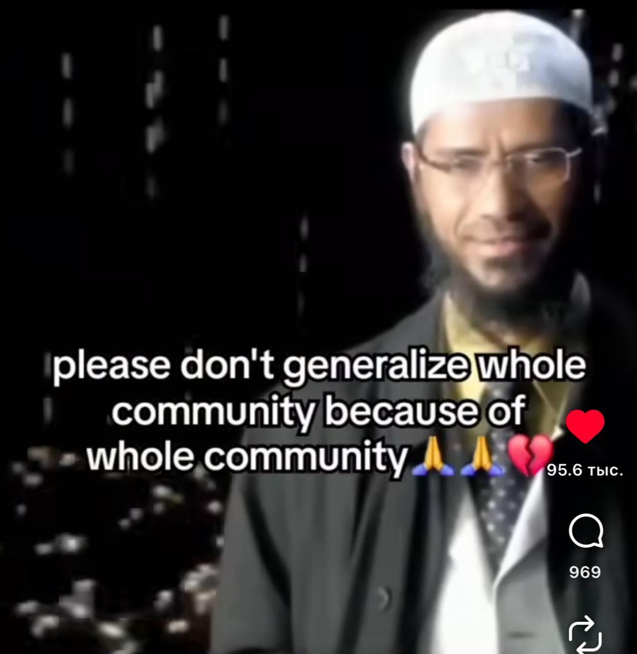 please don't community because of whole community 95.6 тыс 969